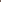 Camiseta Tubular Lisa - Marrom Chocolate - Urban Scars