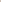 Regata Canelada feminina Urban - Marrom Chocolate - Urban Scars